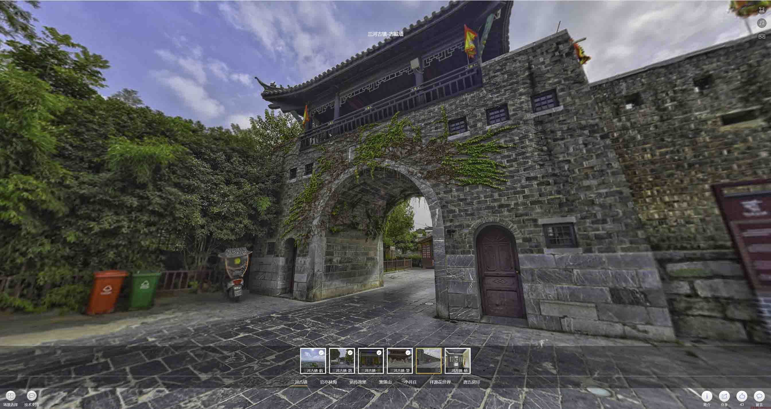 含山全景拍摄技巧：捕捉完美全景图像在手绘地图中的创意应用